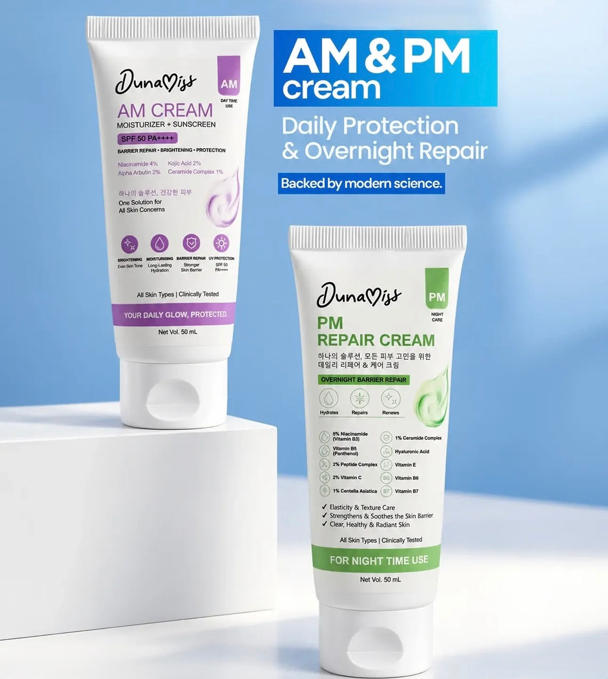 DUNAMISS AM & PM Face Cream Combo | Day & Night Skincare Duo for Hydration, Glow & Skin Repair