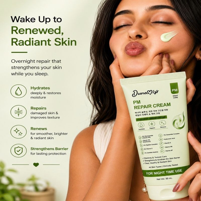 DUNAMISS PM CREAM